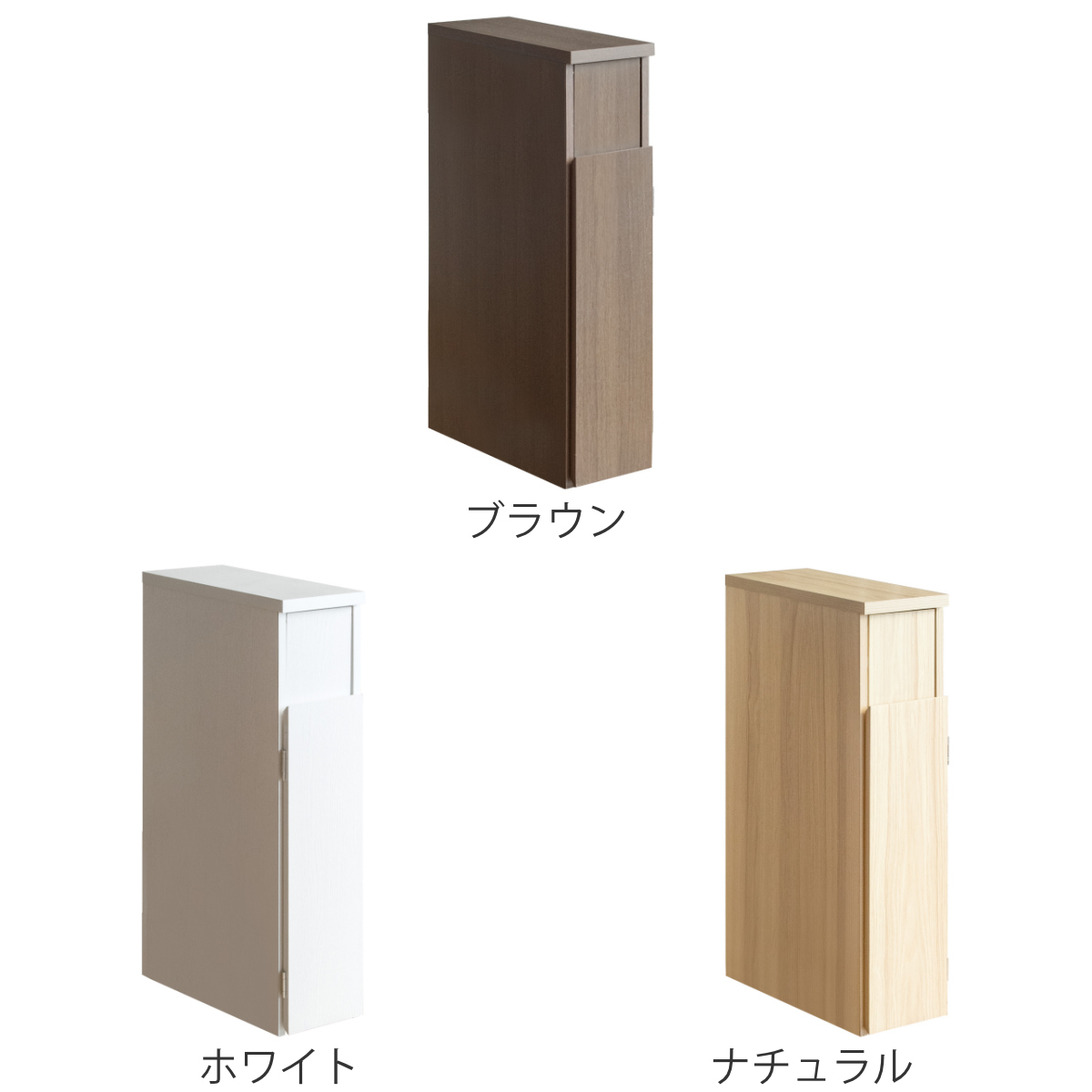 宮武製作所 ゴミ箱 30L スリムダストボックス 木目調 （ ごみ箱 30 