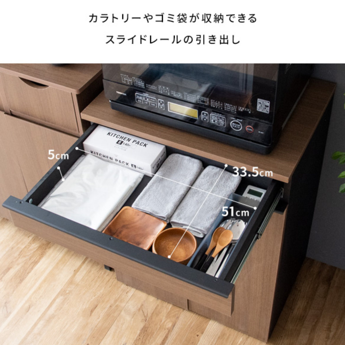 宮武製作所 ゴミ箱 45L×2 分別ドロワーダストボックス 木目調 宮武製作所 ゴミ箱 45L×2 分別ドロワーダストボックス 木目調