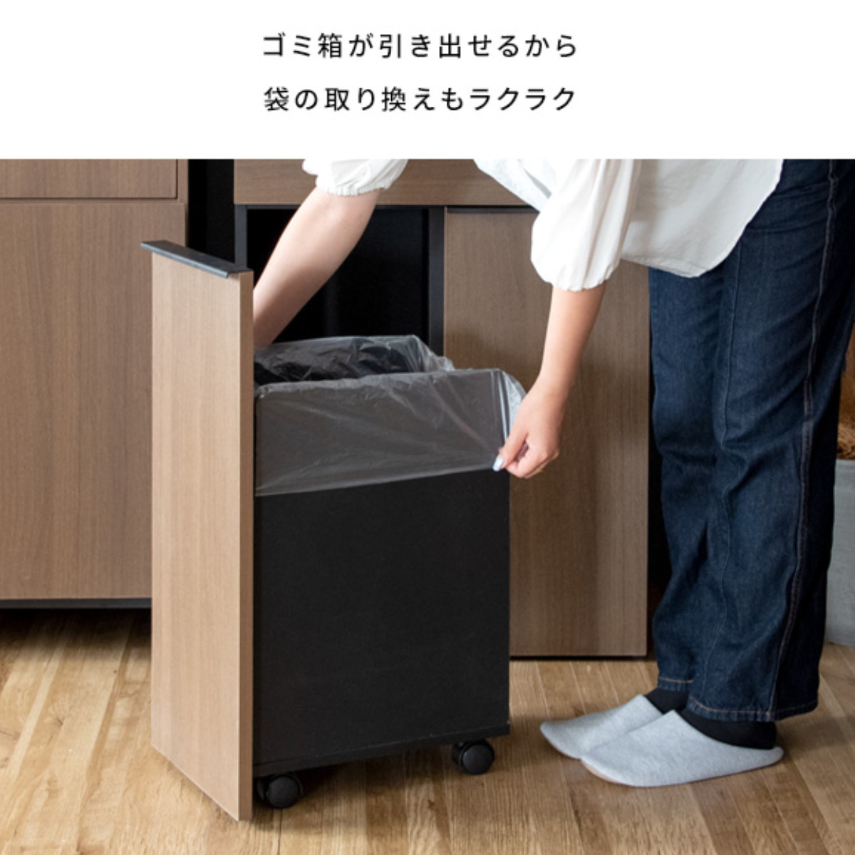 宮武製作所 ゴミ箱 45L×2 分別ドロワーダストボックス 木目調