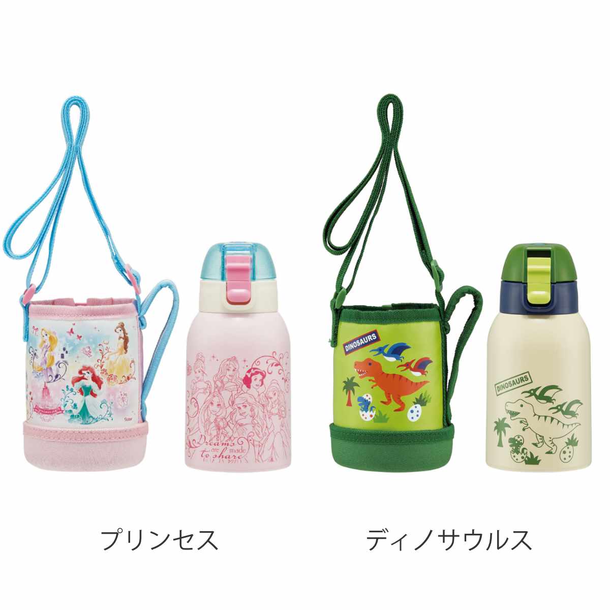 スケーター 水筒 直飲み 400ml 保冷専用 カバー付 ダイレクトステン