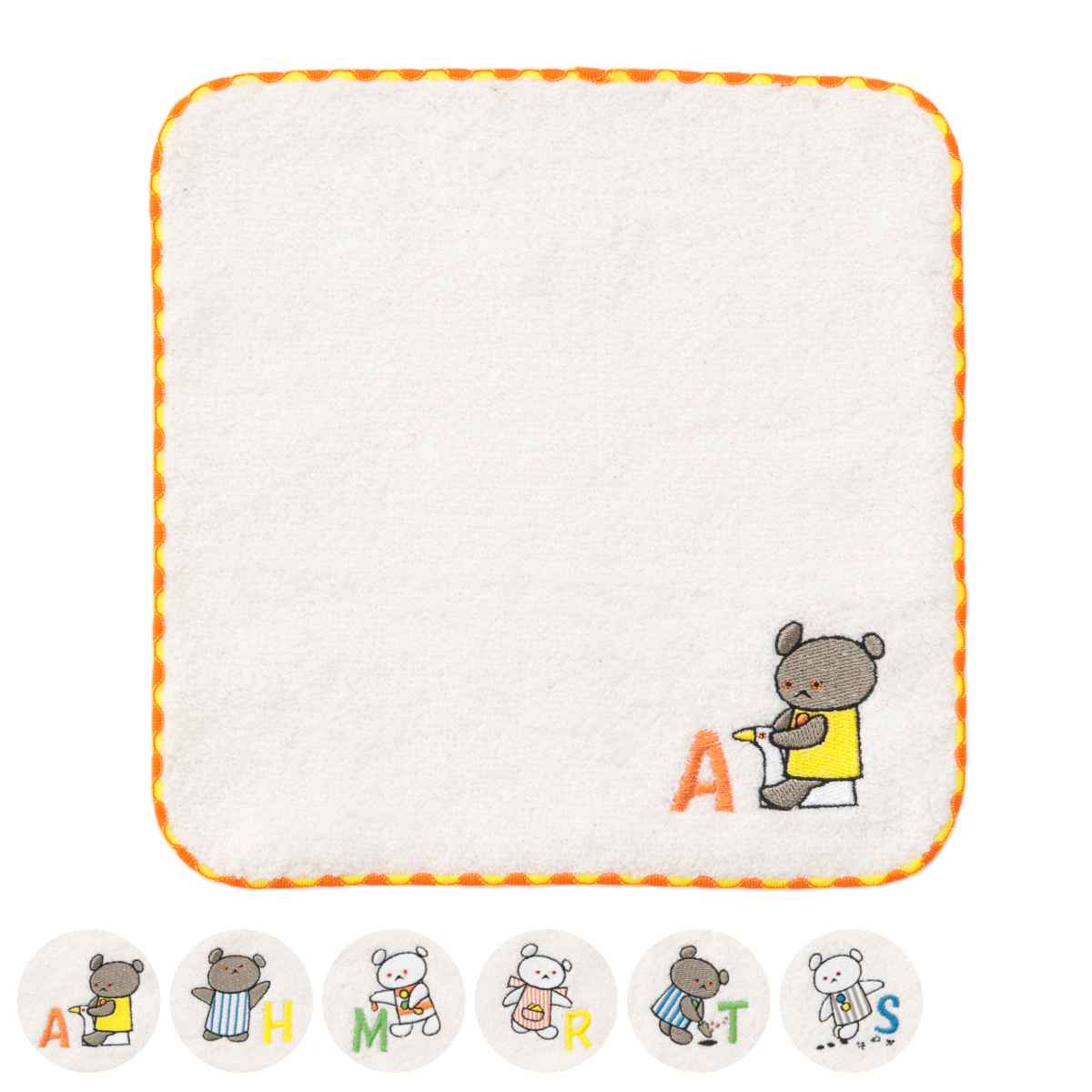 ウェーブ ハンドタオル こぐまちゃん イニシャル 20×20cm （ 手拭き