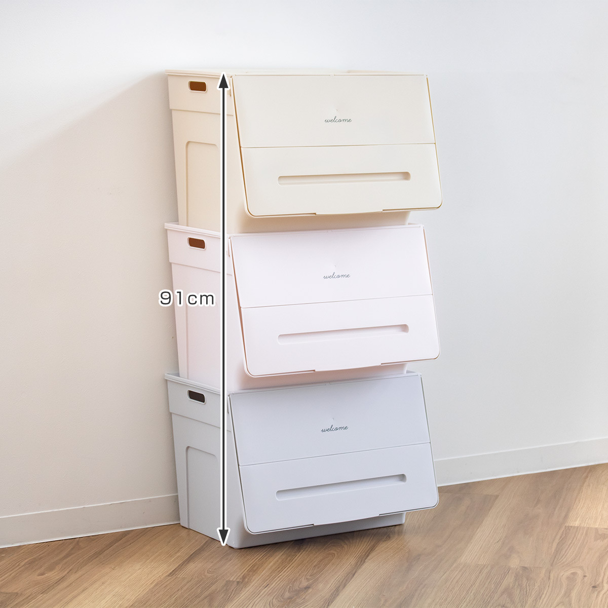 SANKA（サンカ） 収納ボックス 3個セット 前開き 幅45×奥行34×高さ31cm