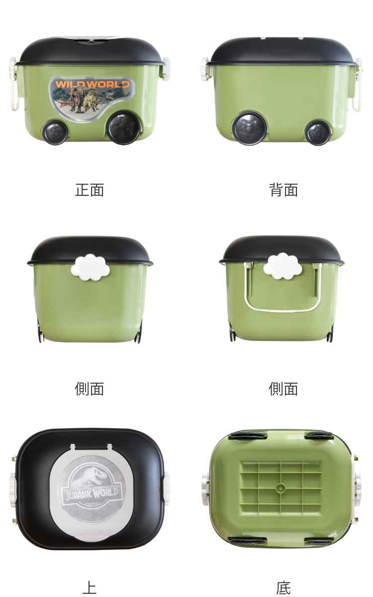 錦化成 おもちゃ箱 ジュラシック・ワールド 窓付きおもちゃ箱