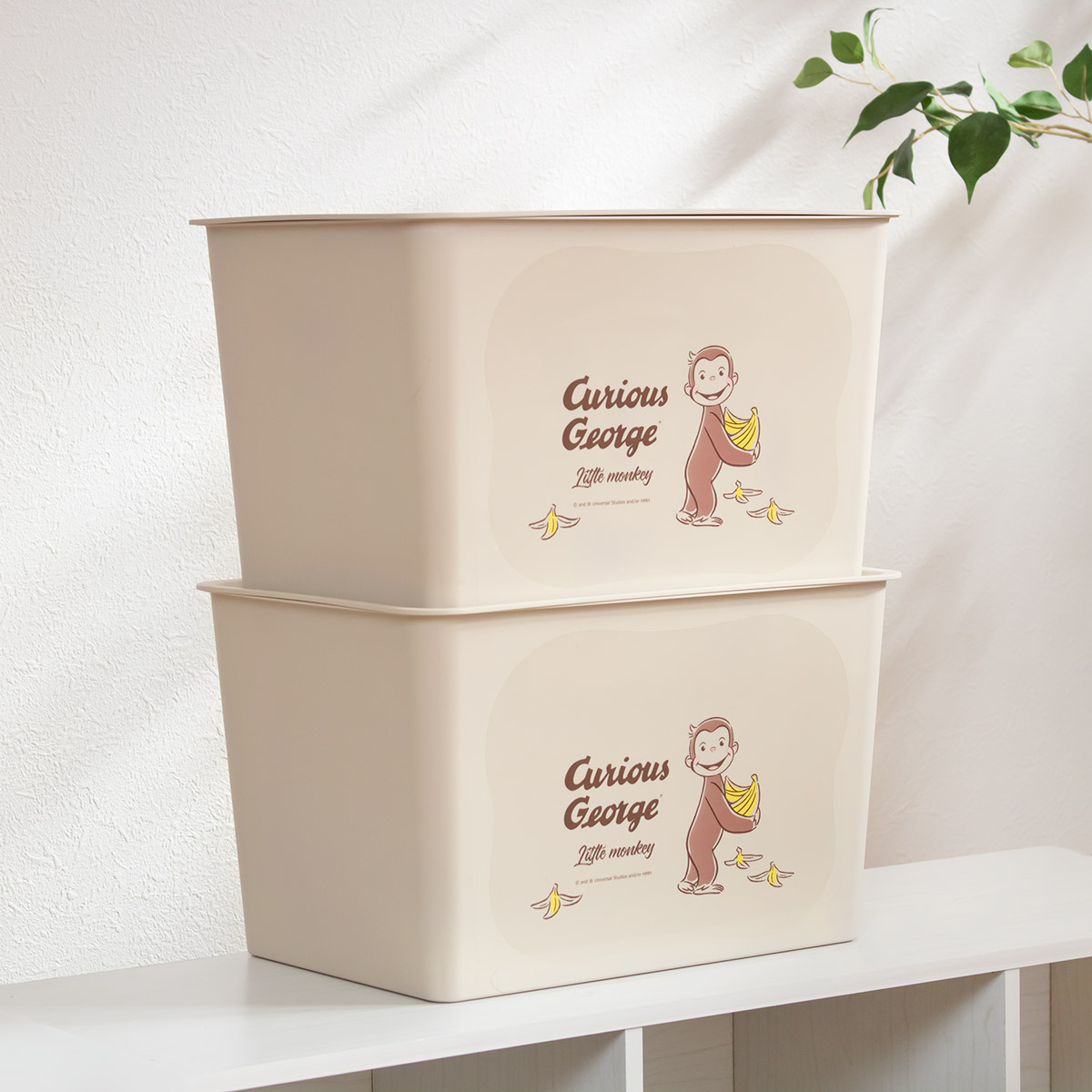 錦化成 収納ボックス 幅38×奥行27×高さ24cm おさるのジョージ コレクト