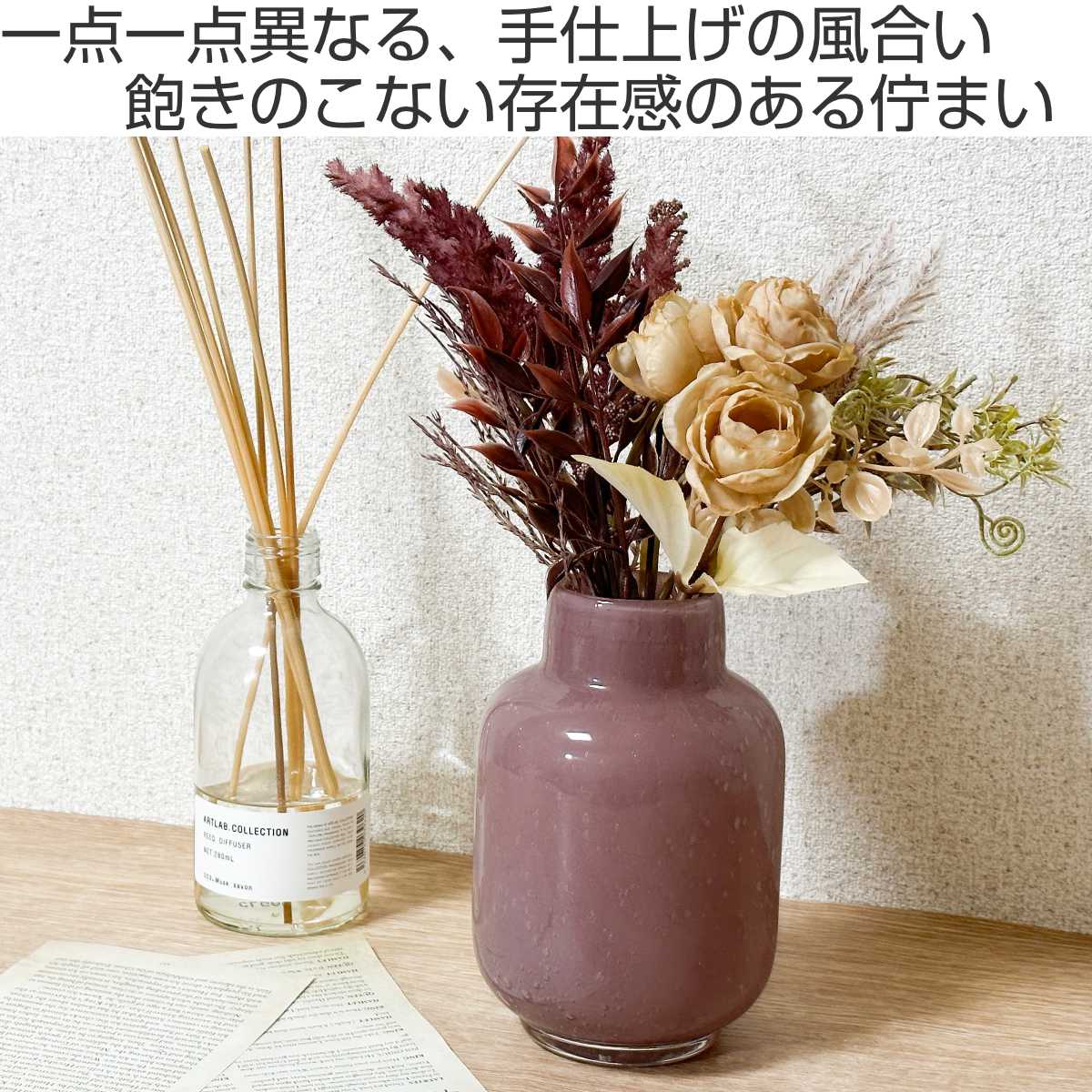 花瓶 DGボトル ガラス 直径10.5x高さ1...の詳細画像1