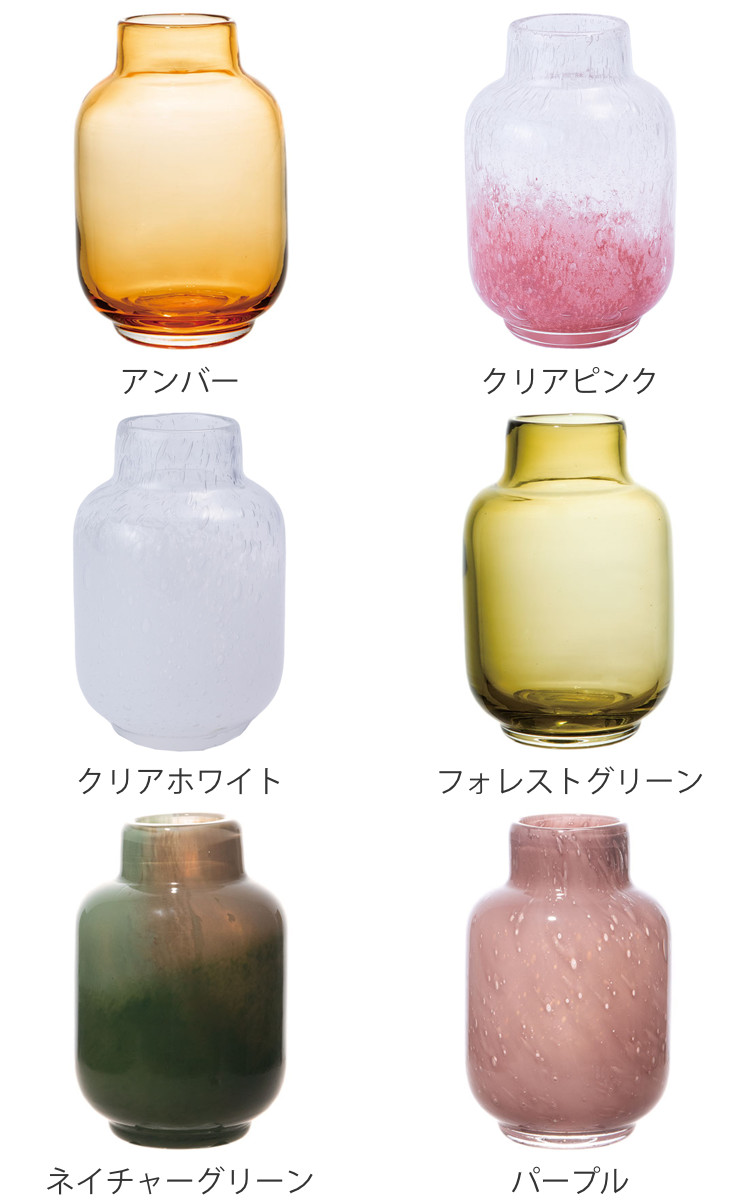花瓶 DGボトル ガラス 直径10.5x高さ1...の詳細画像3