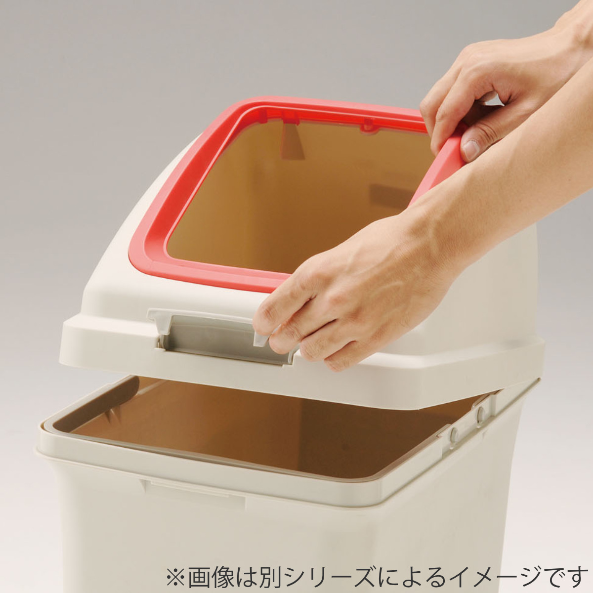 山崎産業 分別ゴミ箱 角穴蓋 丸穴蓋 リサイクルトラッシュSKL-70専用