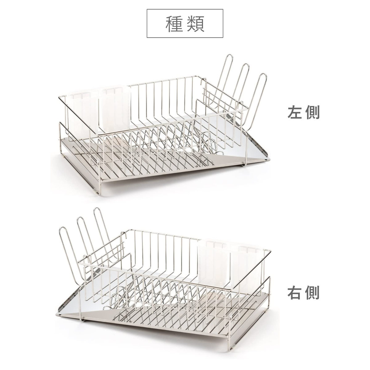 特典付き ビーワーススタイル 斜めに流れる1段...の詳細画像2