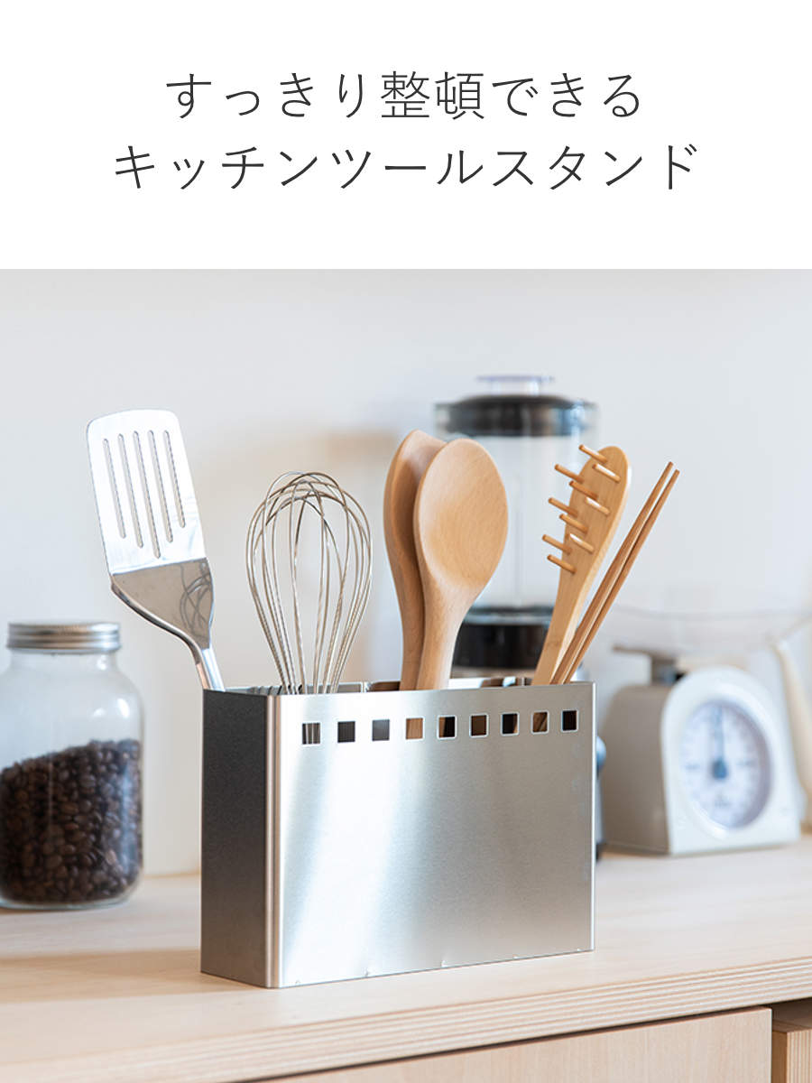 be worth style（ビーワーススタイル） 特典付き キッチンツール
