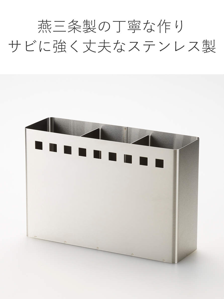 be worth style（ビーワーススタイル） 特典付き キッチンツール