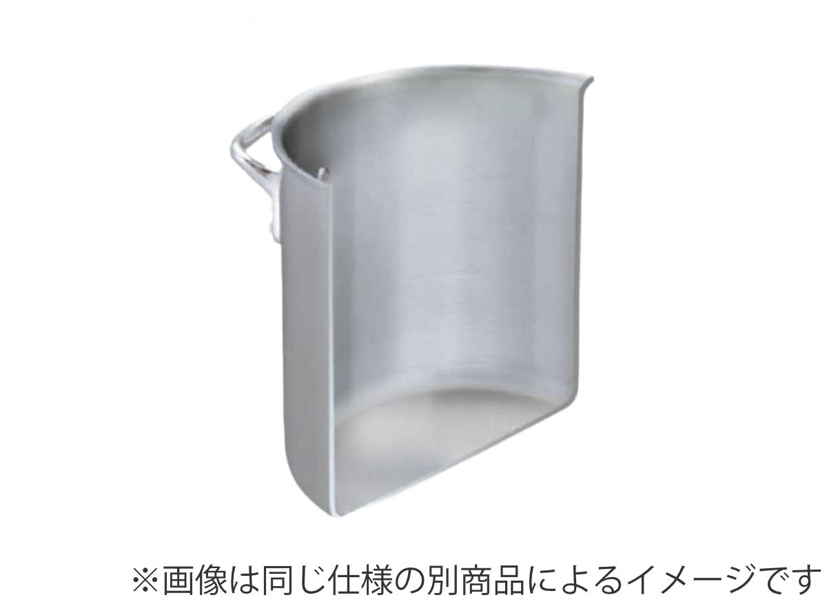 パエリアパン 27cm 両手 プロキング 打出しフライパン 中尾アルミ