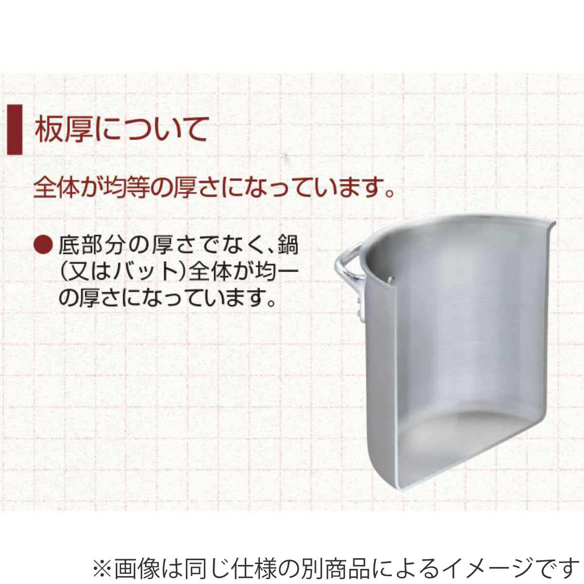 パエリアパン 27cm 両手 プロキング 打出しフライパン 中尾アルミ
