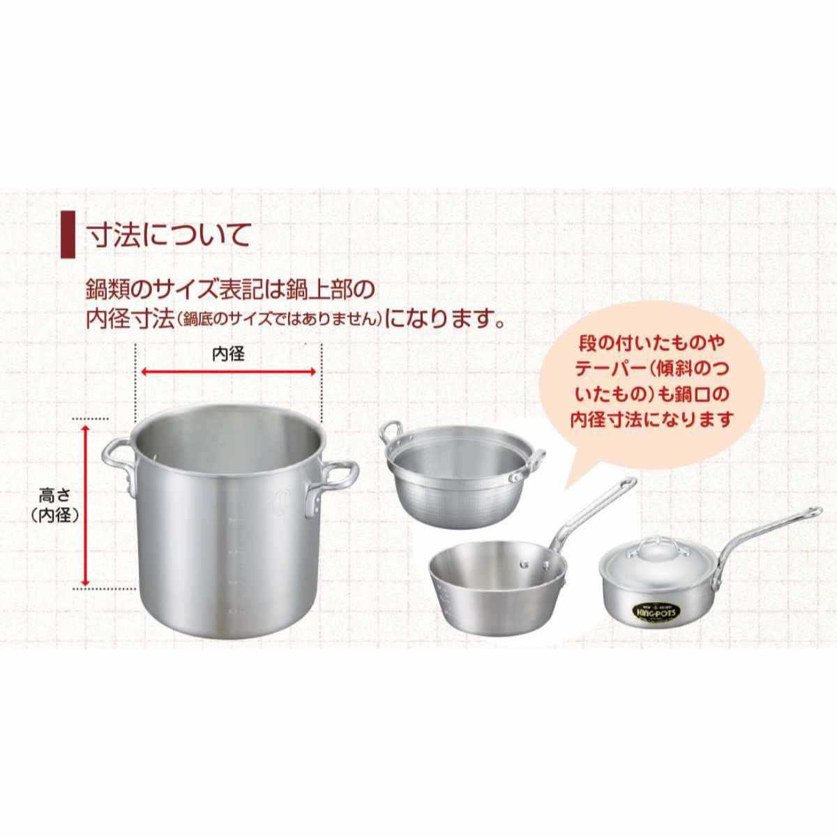 パエリアパン 27cm 片手 プロキング 打出しフライパン 中尾アルミ