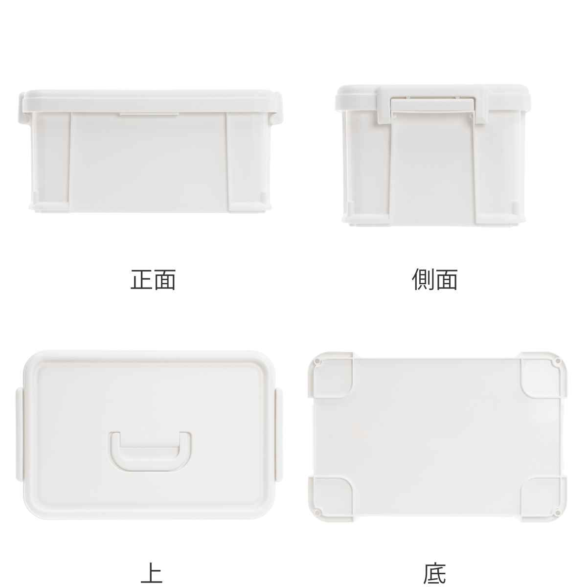 SANKA 収納ボックス ナチュラトラックス 幅38.8×奥行24.6×高さ17.5cm