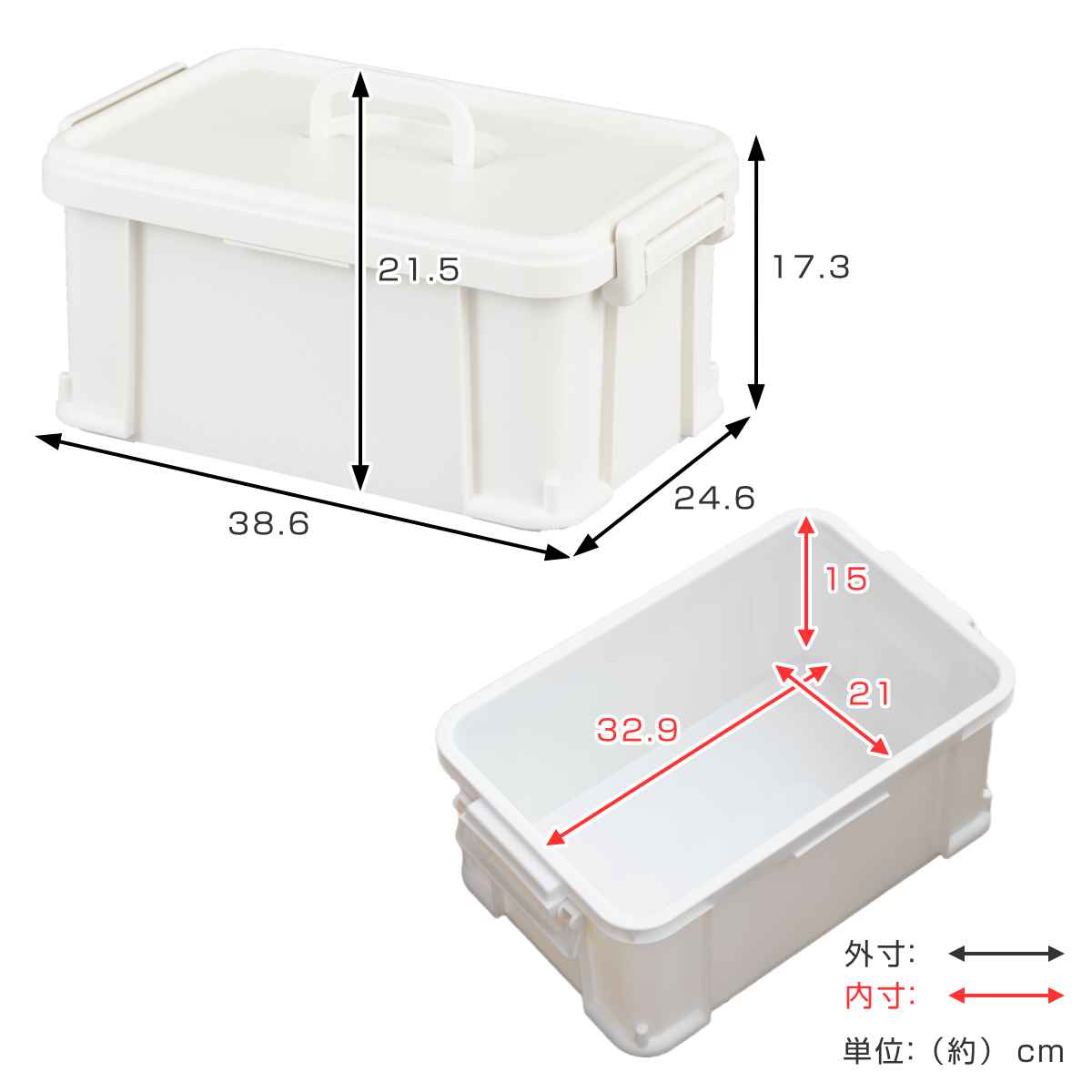SANKA 収納ボックス ナチュラトラックス 幅38.8×奥行24.6×高さ17.5cm