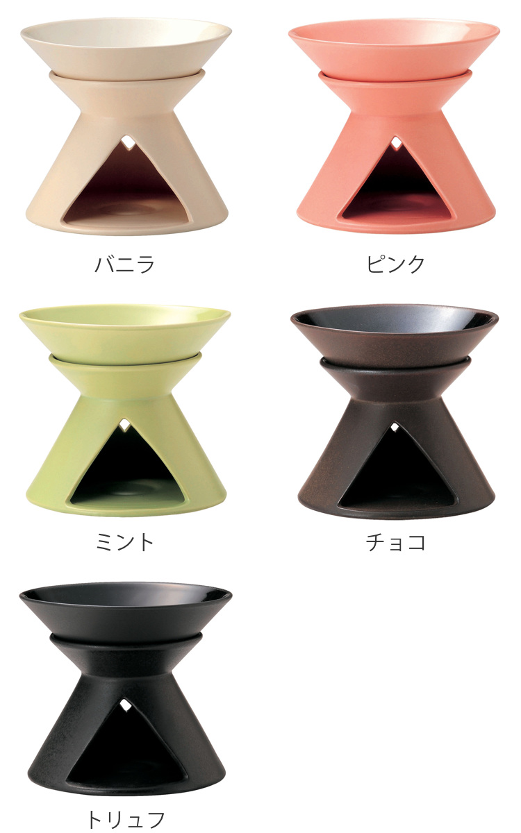 バーニャカウダポット 14cm LUCE ストーンウェア （ 食洗機対応 電子