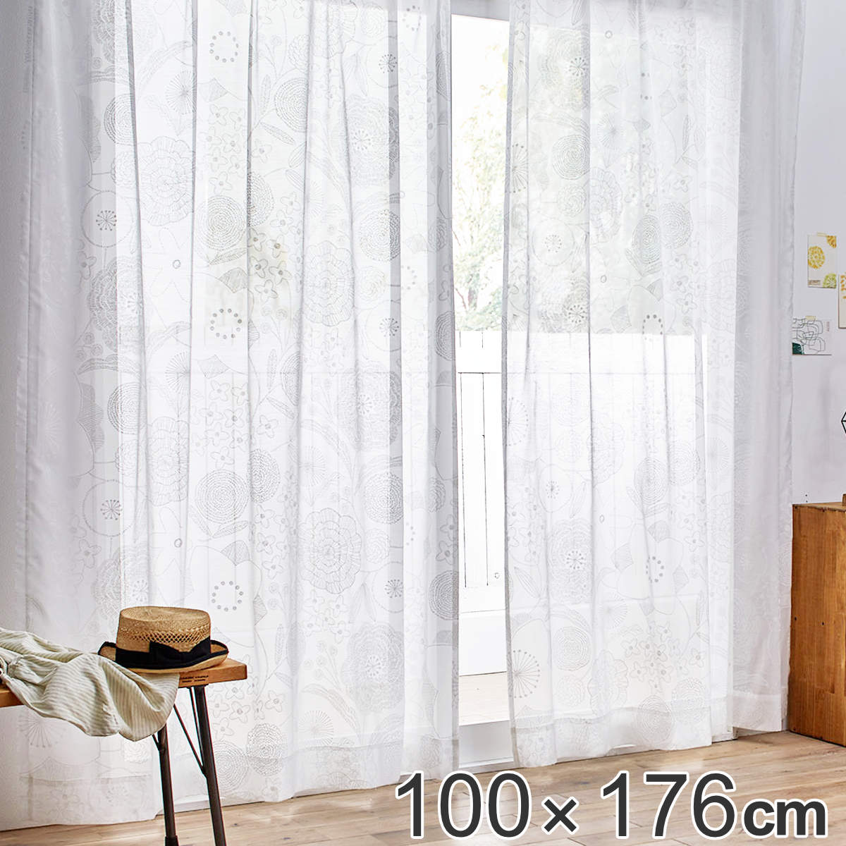 ウォッシャブルレースカーテン　100×183 2枚 Amazon｜SXYITE レースカーテン 幅100 x 丈238cm[2枚] UVカット