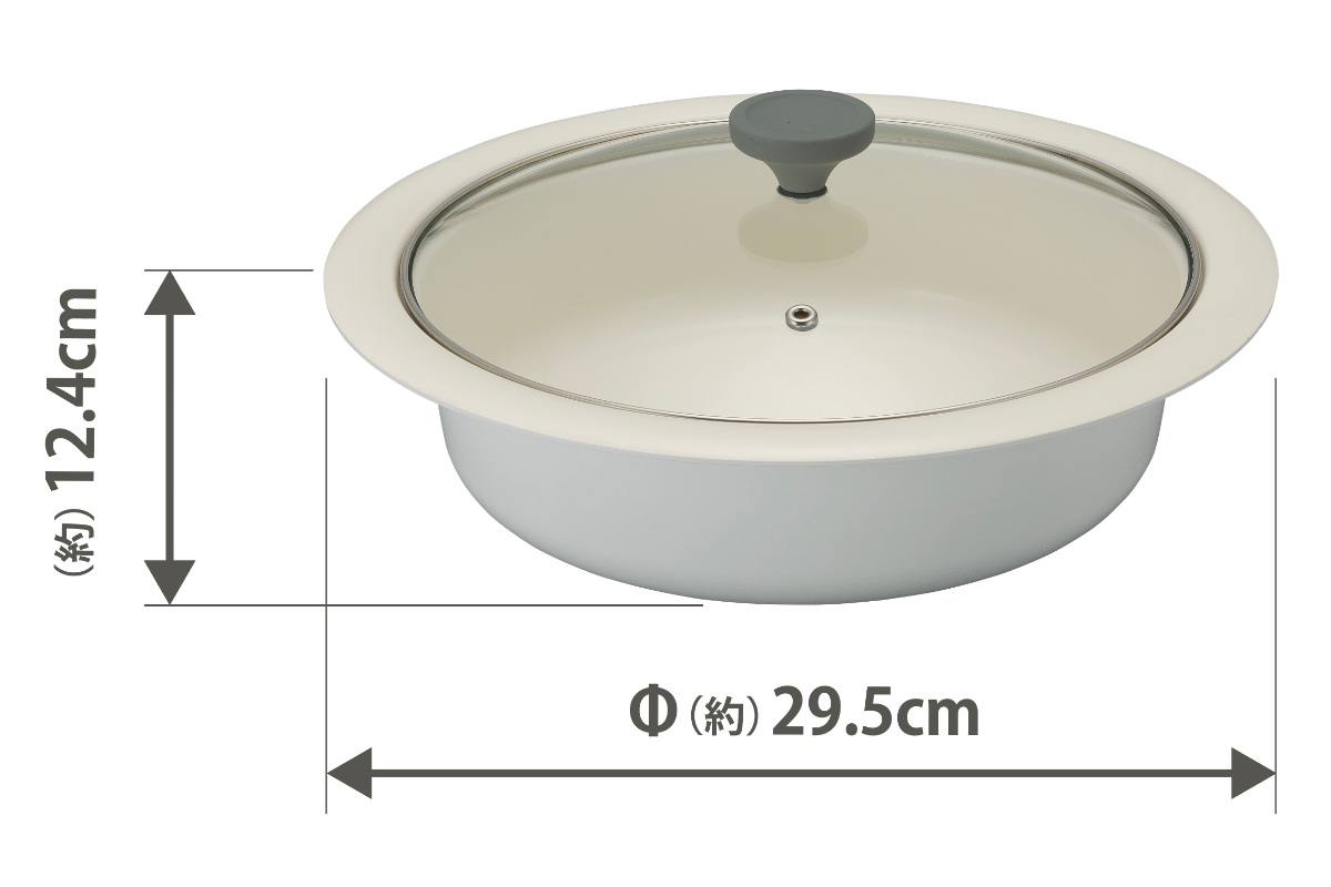 CB JAPAN（シービージャパン） 卓上鍋 24cm IH対応 copan ガラス蓋付き