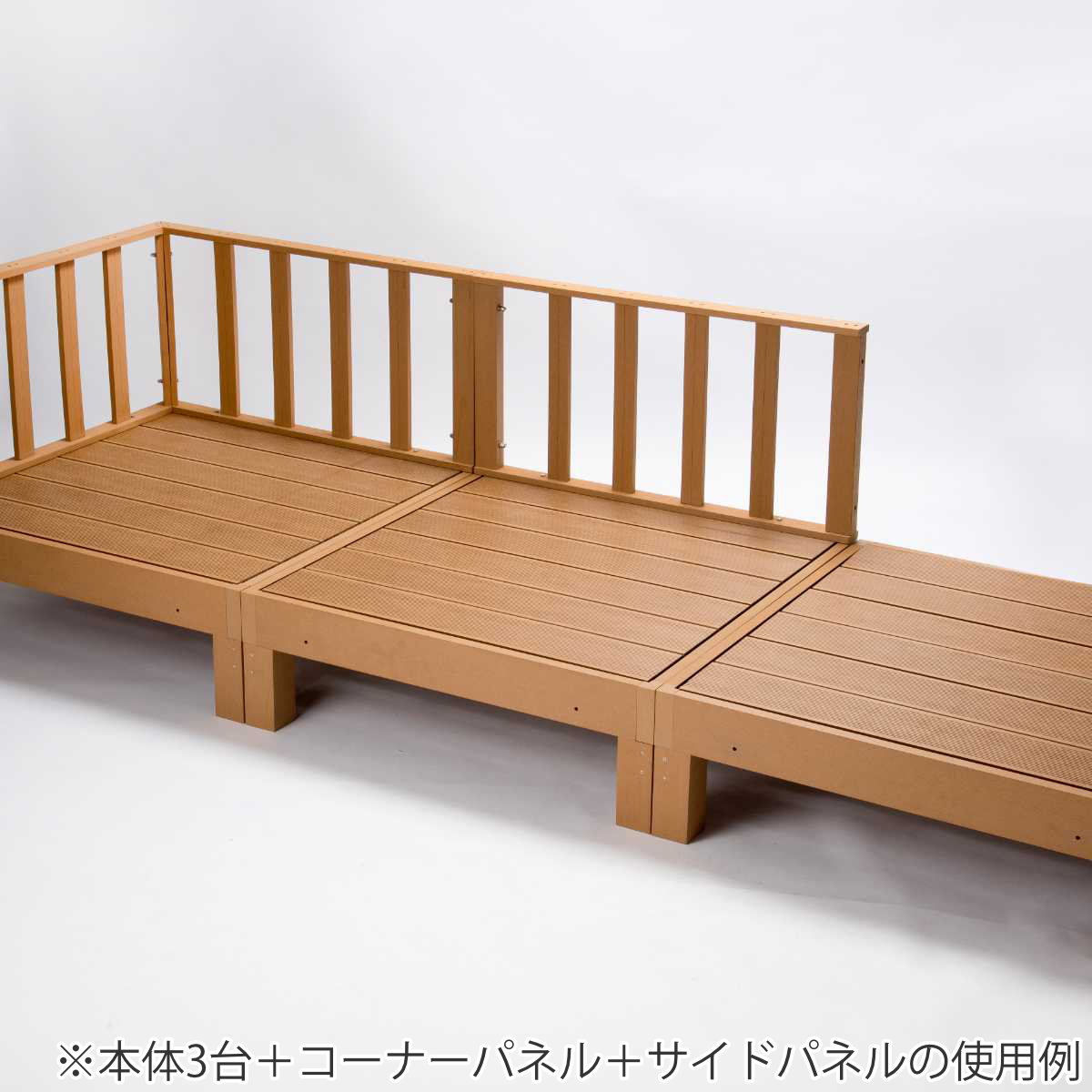 ウッドデッキ 本体2台セット 人工木 （ ガーデンデッキ 人工木デッキ 