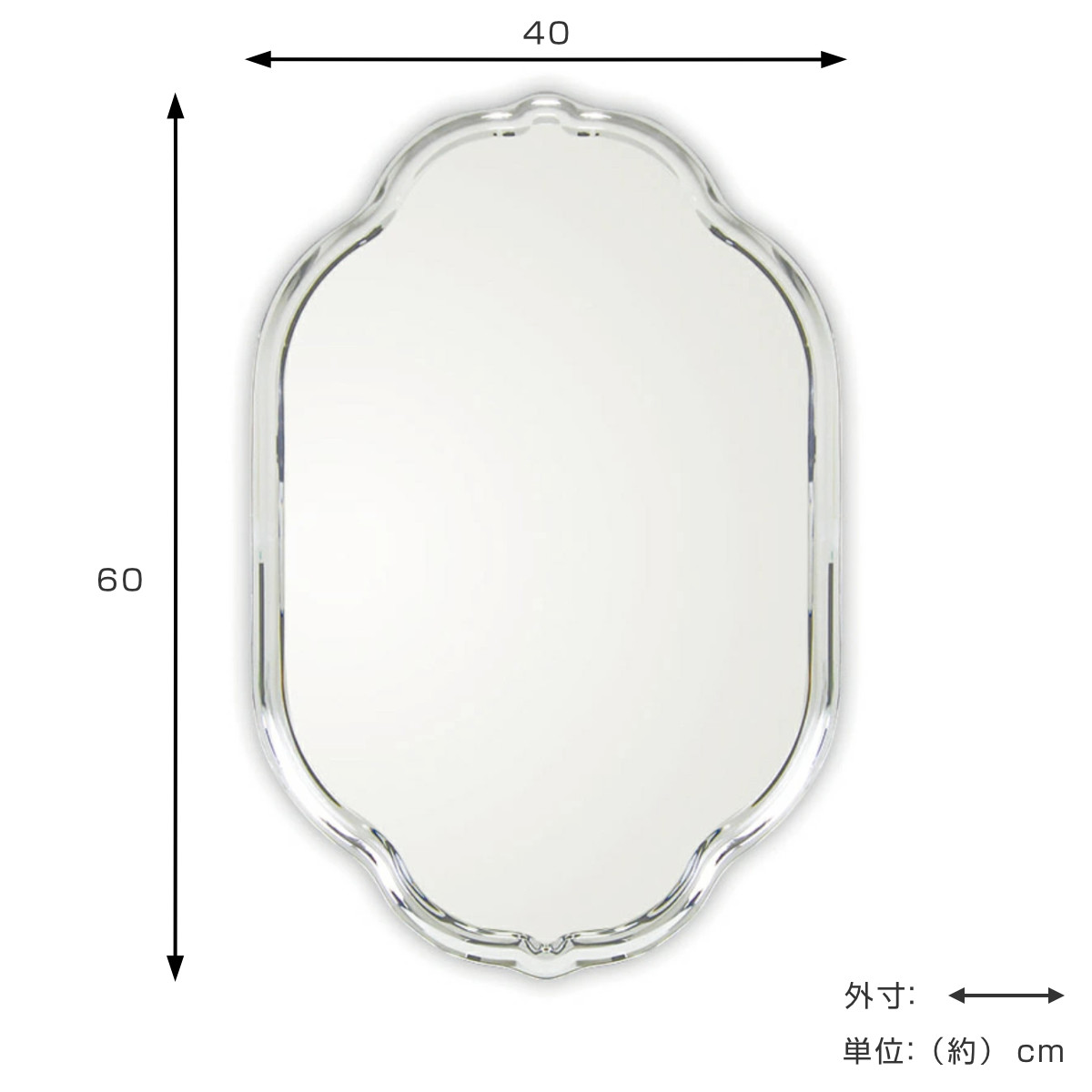 塩川光明堂 ミラー 壁掛け ウォールミラー 40×60cm モロッコ （ 鏡