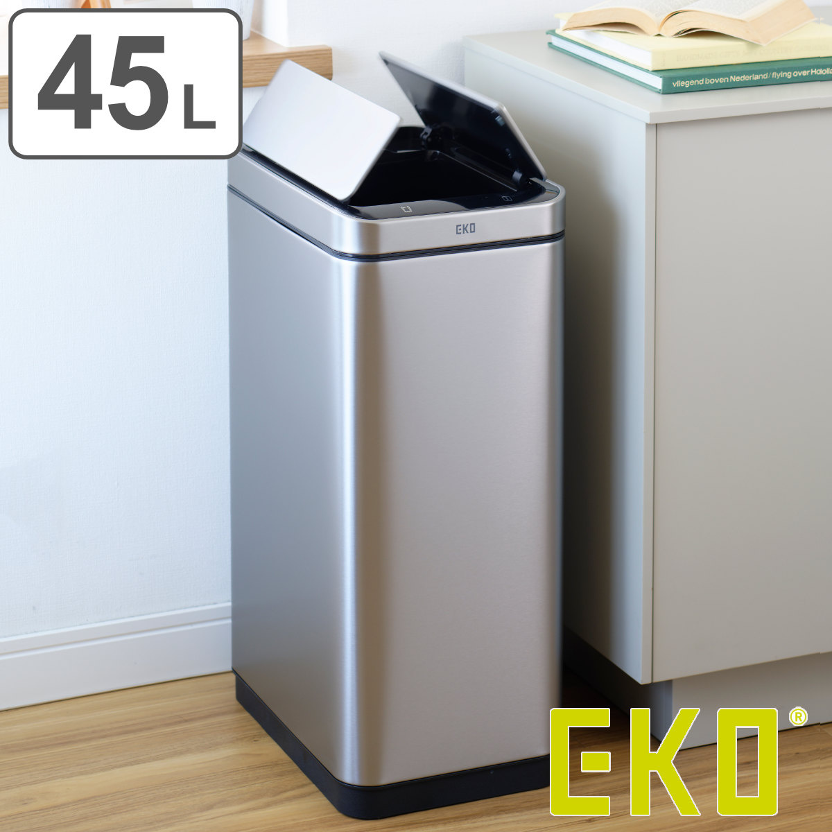 EKO ゴミ箱 45L エックスウィング センサー式 （ イーケーオー ごみ箱 センサー ステンレス 45リットル 幅27 自動開閉 両開き 分別  角型 ）