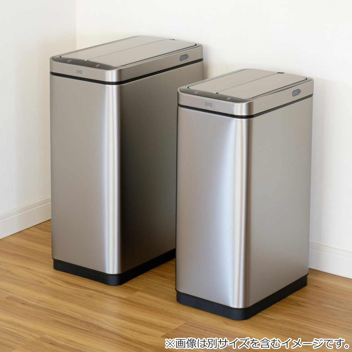 EKO（イーケーオー） ゴミ箱 45L エックスウィング センサー式