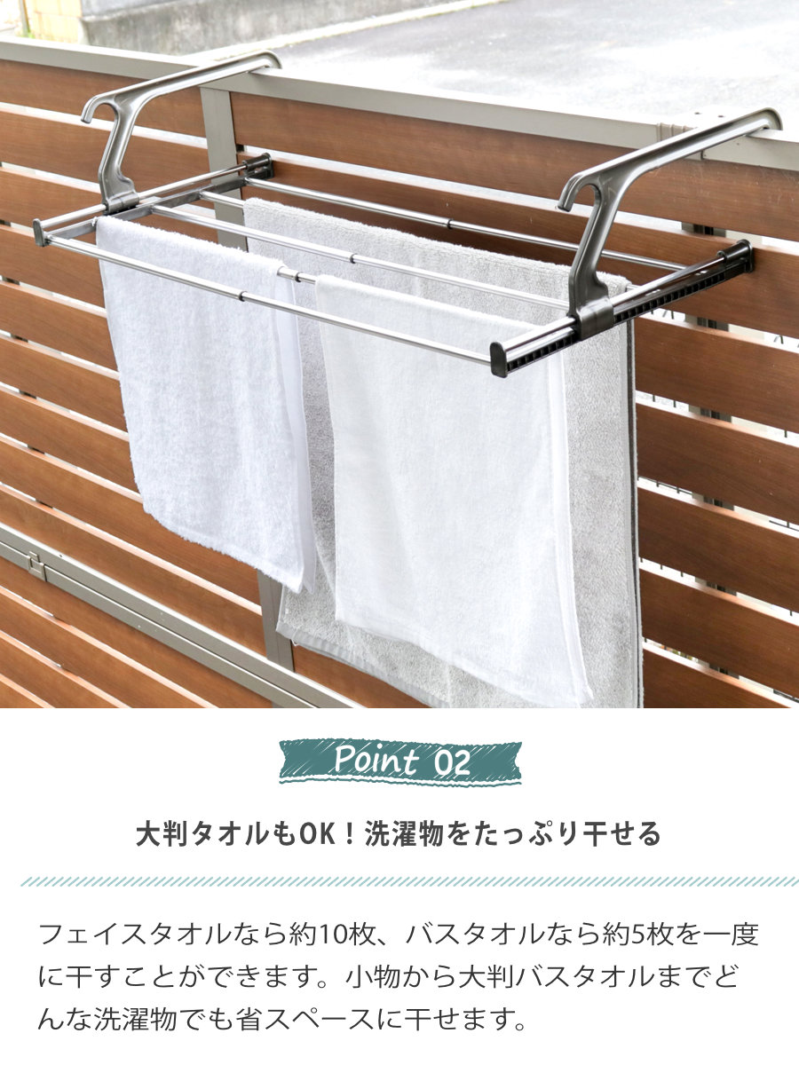 アイセン（aisen） ランドリーラック 伸縮 伸縮ランドリーピンチ付き