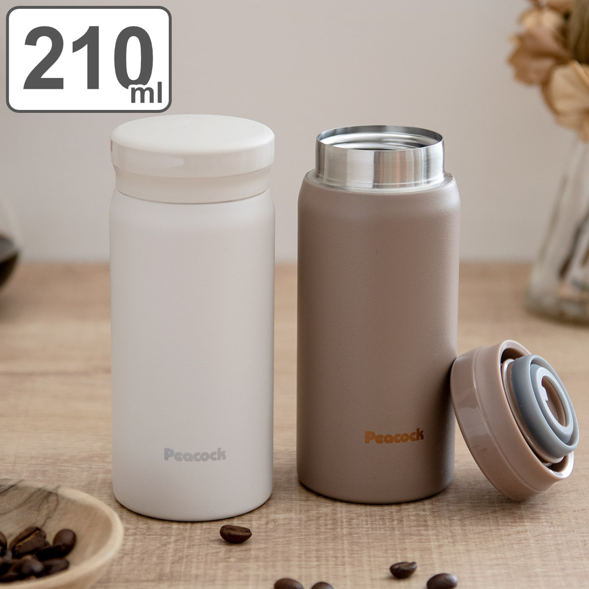 ピーコック魔法瓶工業 マグボトル 保温 保冷 スクリューマグボトル