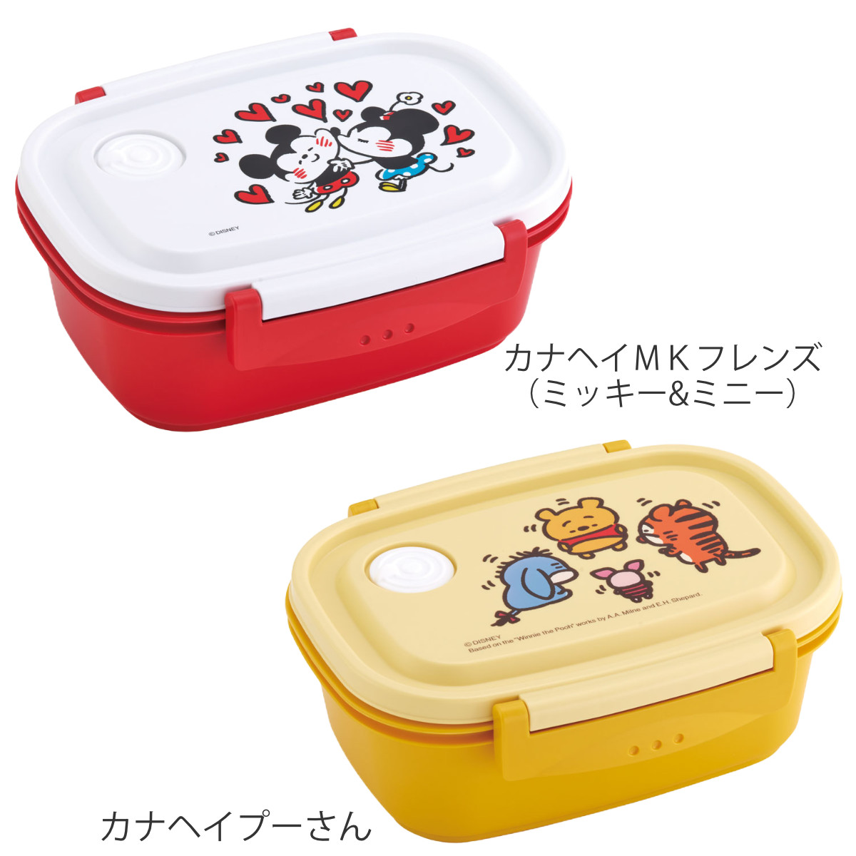 スケーター お弁当箱 1段 2点ロック ラク軽弁当箱 M キャラクター