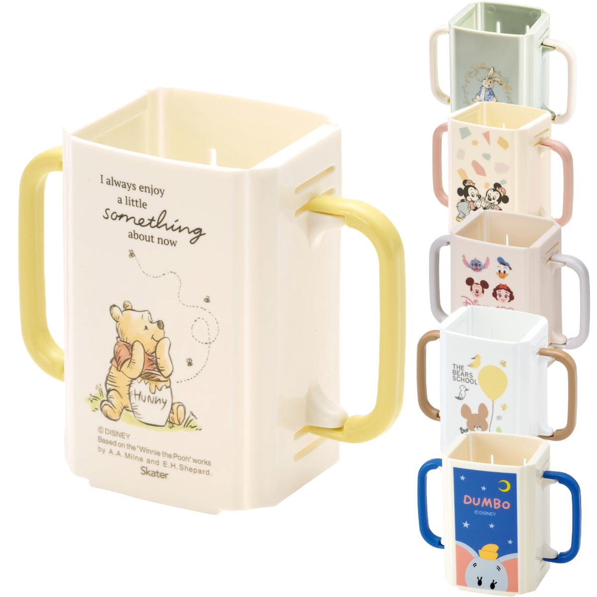 スケーター ドリンクホルダー 紙パックホルダー 両手 ハンドル付き