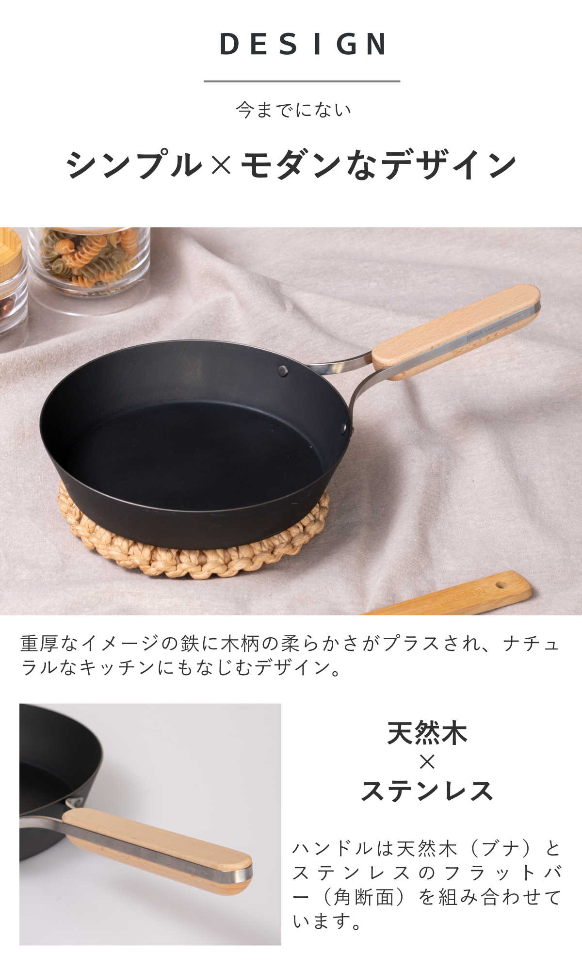 和平フレイズ 特典付き 鉄フライパン 20cm enzo IH対応 日本製 （ ガス 