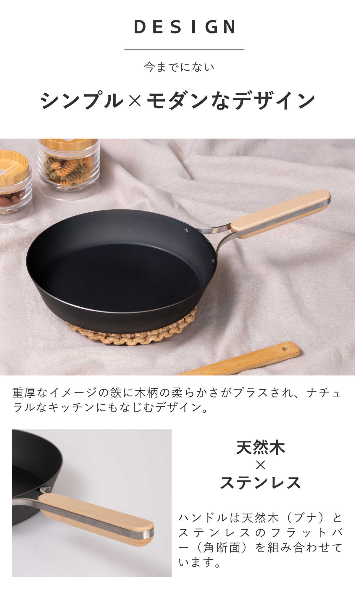 和平フレイズ 特典付き 鉄フライパン 24cm enzo IH対応 日本製 （ ガス