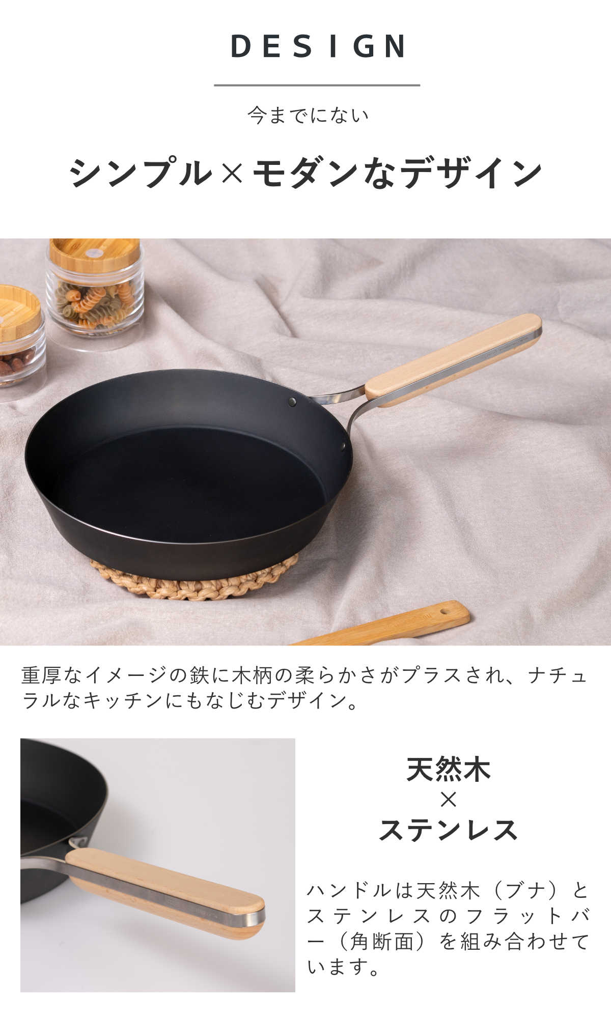 和平フレイズ 特典付き 鉄フライパン 26cm enzo IH対応 日本製 （ ガス