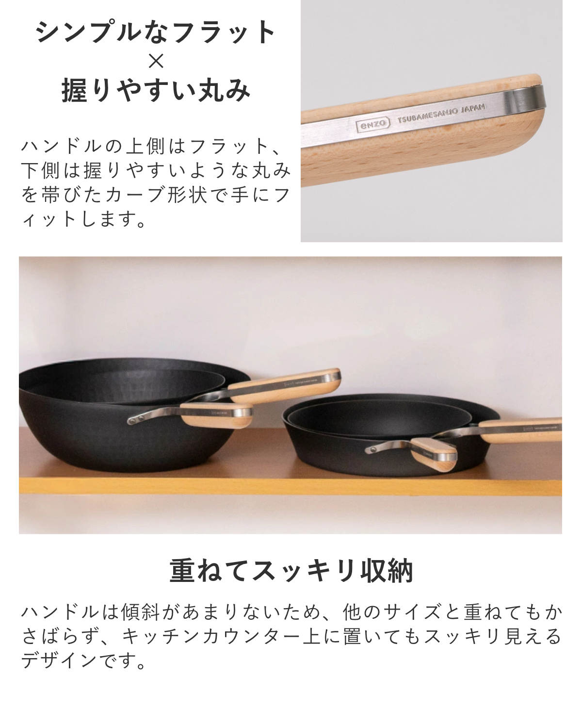 和平フレイズ 特典付き 鉄フライパン 26cm enzo IH対応 日本製 （ ガス