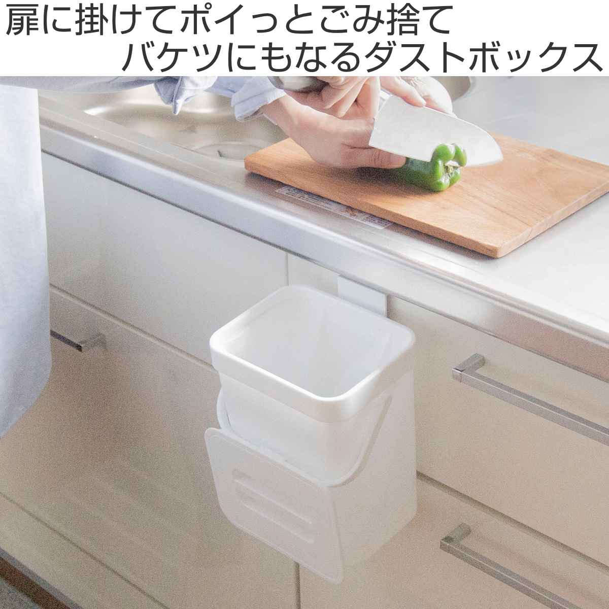 オカトー ゴミ箱 3L シェルパカ バケツにもなるフタ付きダストボックス