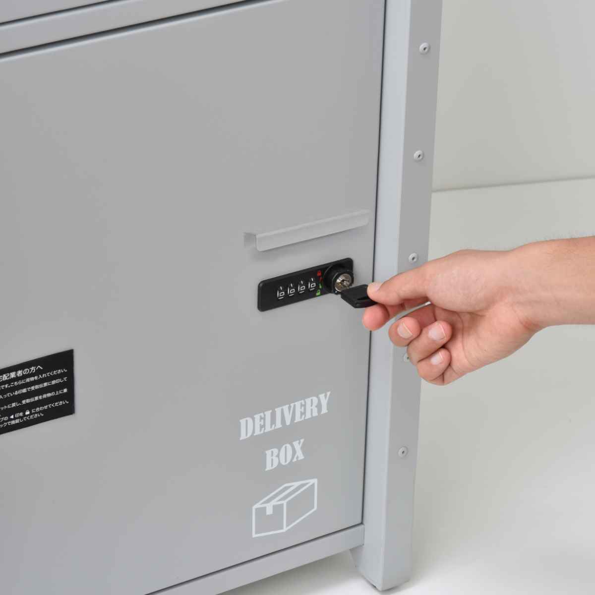 セトクラフト 宅配ボックス 宅配BOX付ポスト U.S. （ 郵便ポスト