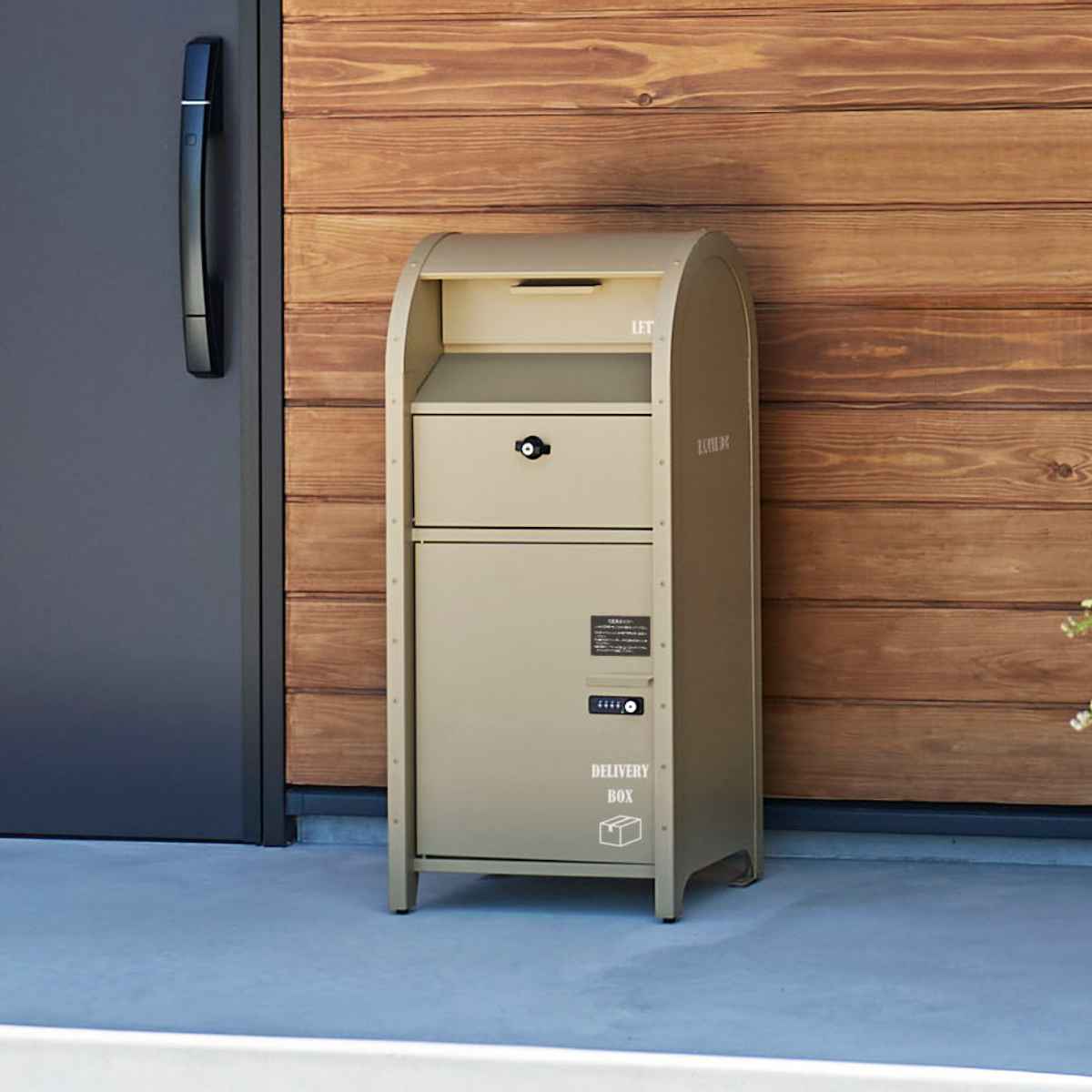 セトクラフト 宅配ボックス 宅配BOX付ポスト U.S. （ 郵便ポスト 宅配