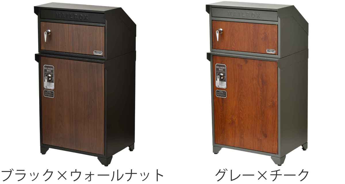 ポスト 宅配BOX付ポスト GALVA （ 郵便ポスト 宅配 ボックス 一戸建て 