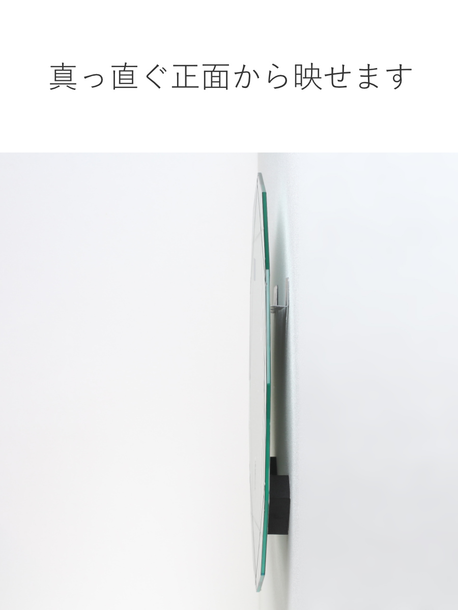 塩川光明堂 ミラー 壁掛け 46.5×46.5cm ウォールミラー モーデン （ 鏡