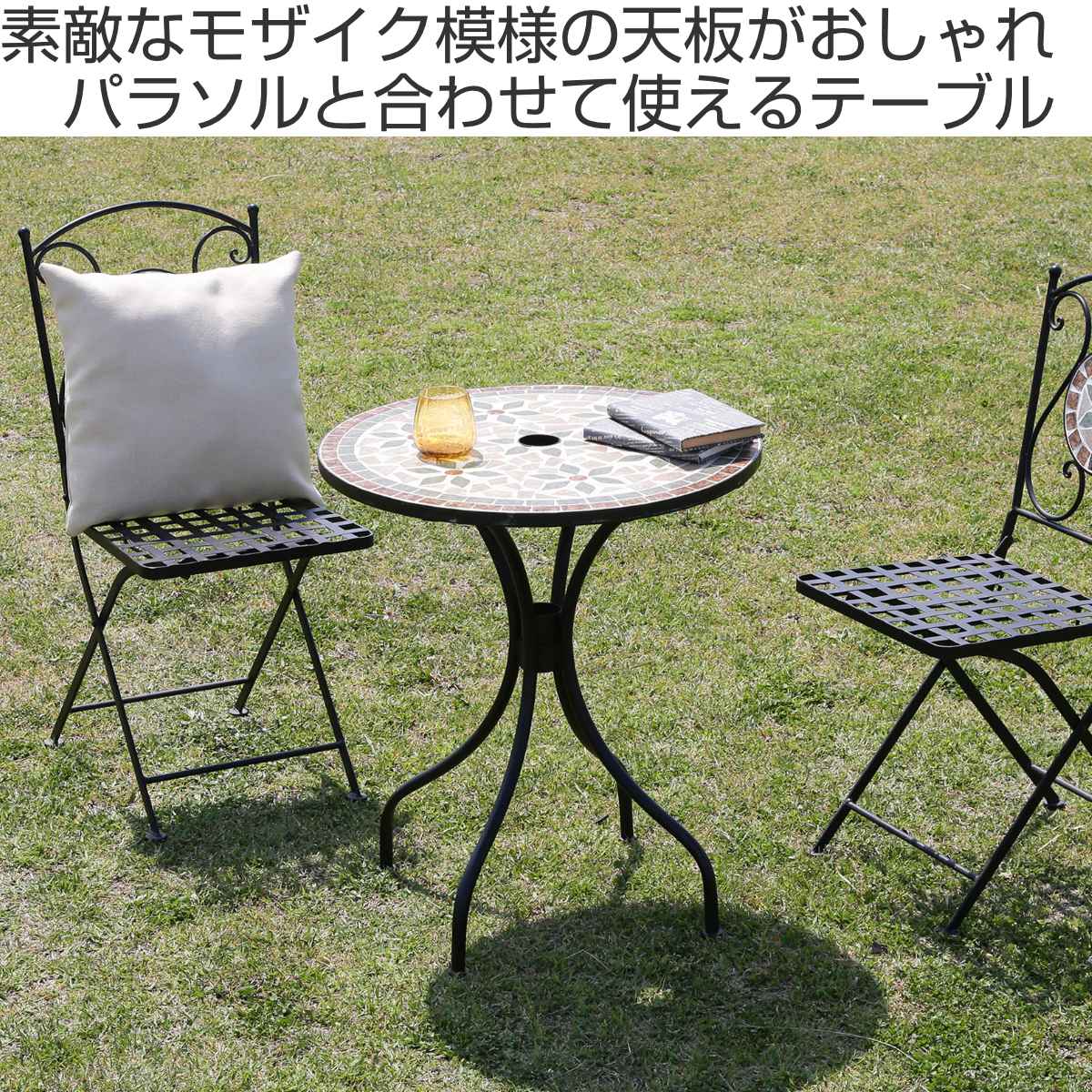 安い販売ヤフオク! - ガーデンテーブル モザイク セラミック 花柄【新