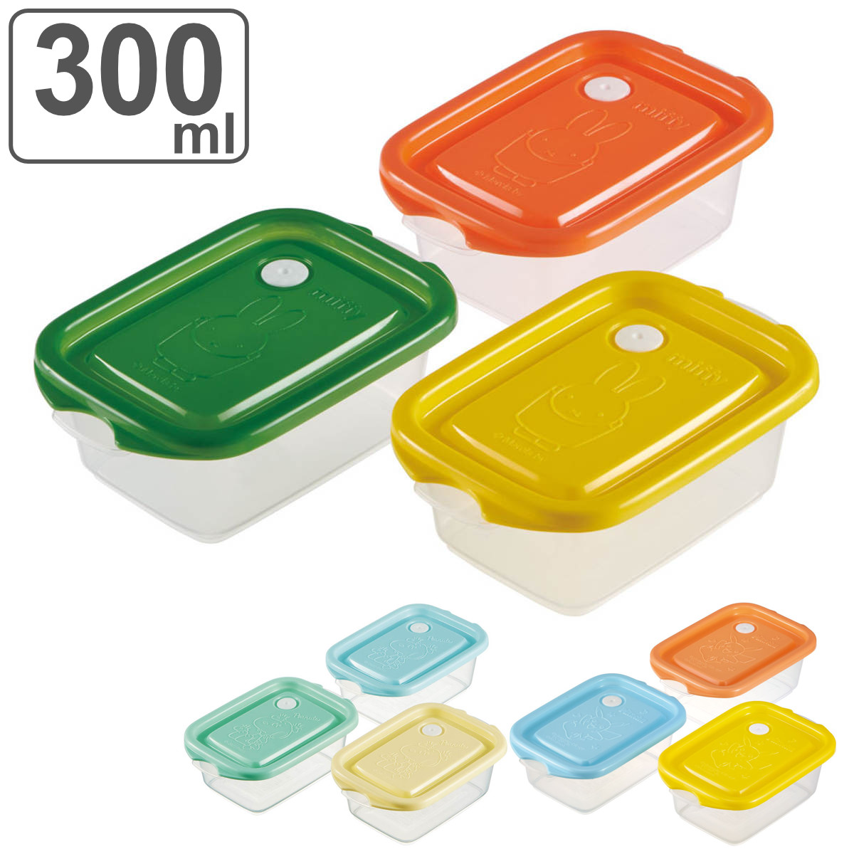 スケーター 保存容器 レリーフ フードコンテナ M 300ml キャラクター