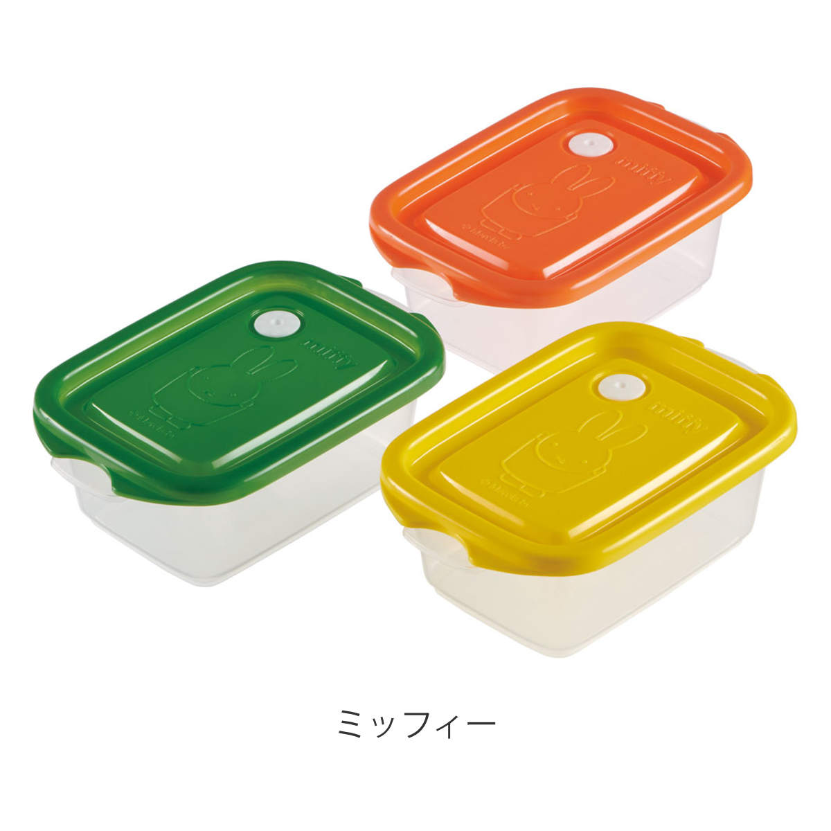 スケーター 保存容器 レリーフ フードコンテナ M 300ml キャラクター