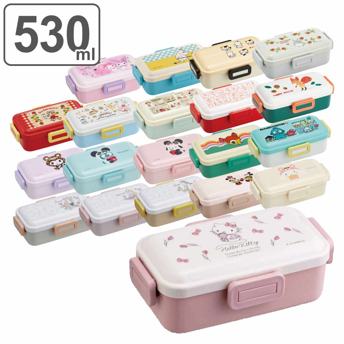 スケーター 弁当箱 1段 530ml 抗菌 ふわっと キャラクター （ ハロー