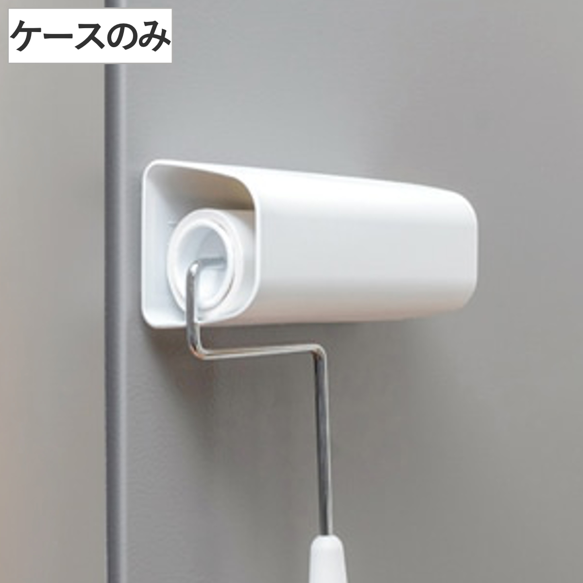 アズマ工業 粘着クリーナーケースのみ sm@rt984 （ ローラーケース