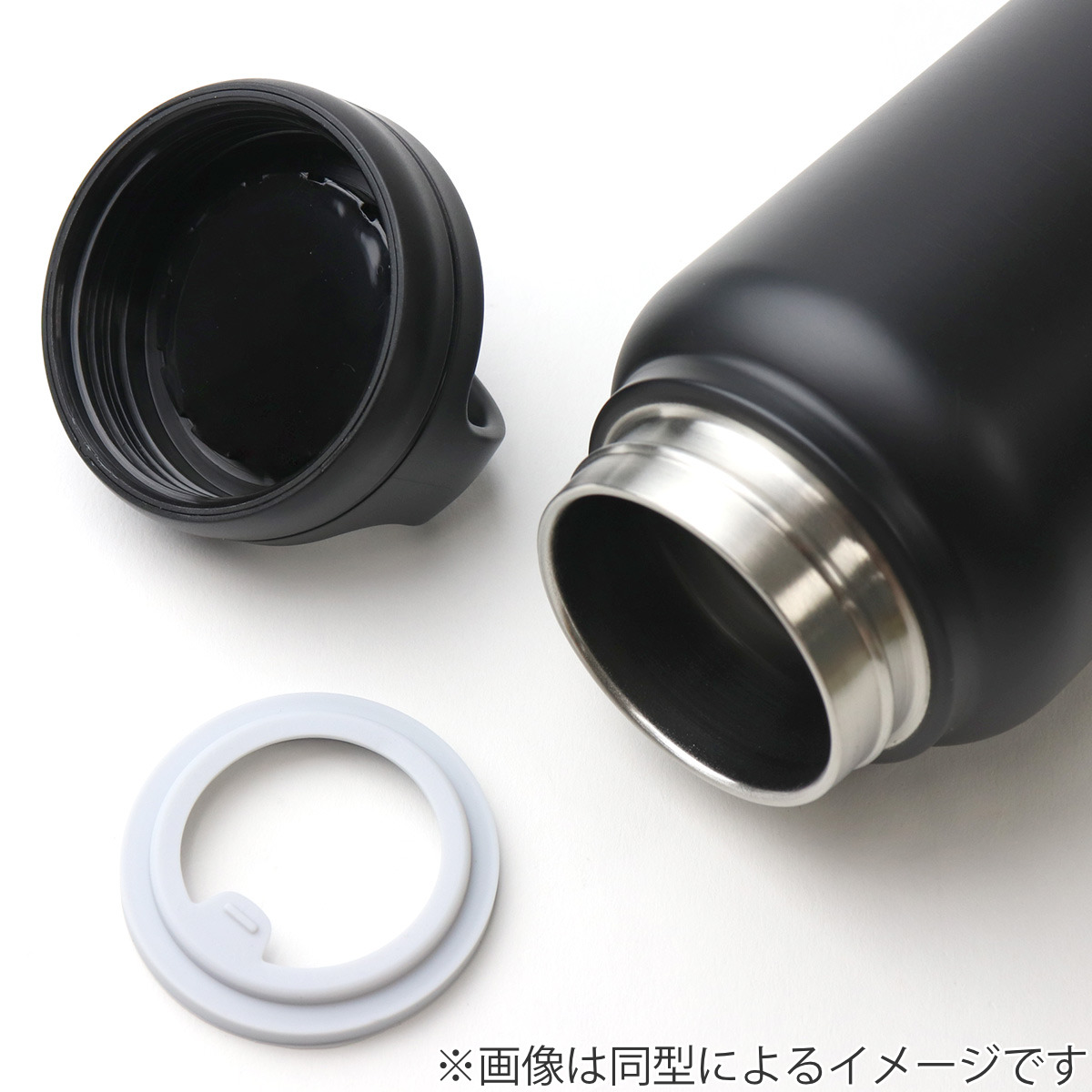 スケーター 水筒 800ml ステンレス スクリュー ハンドルマグボトル