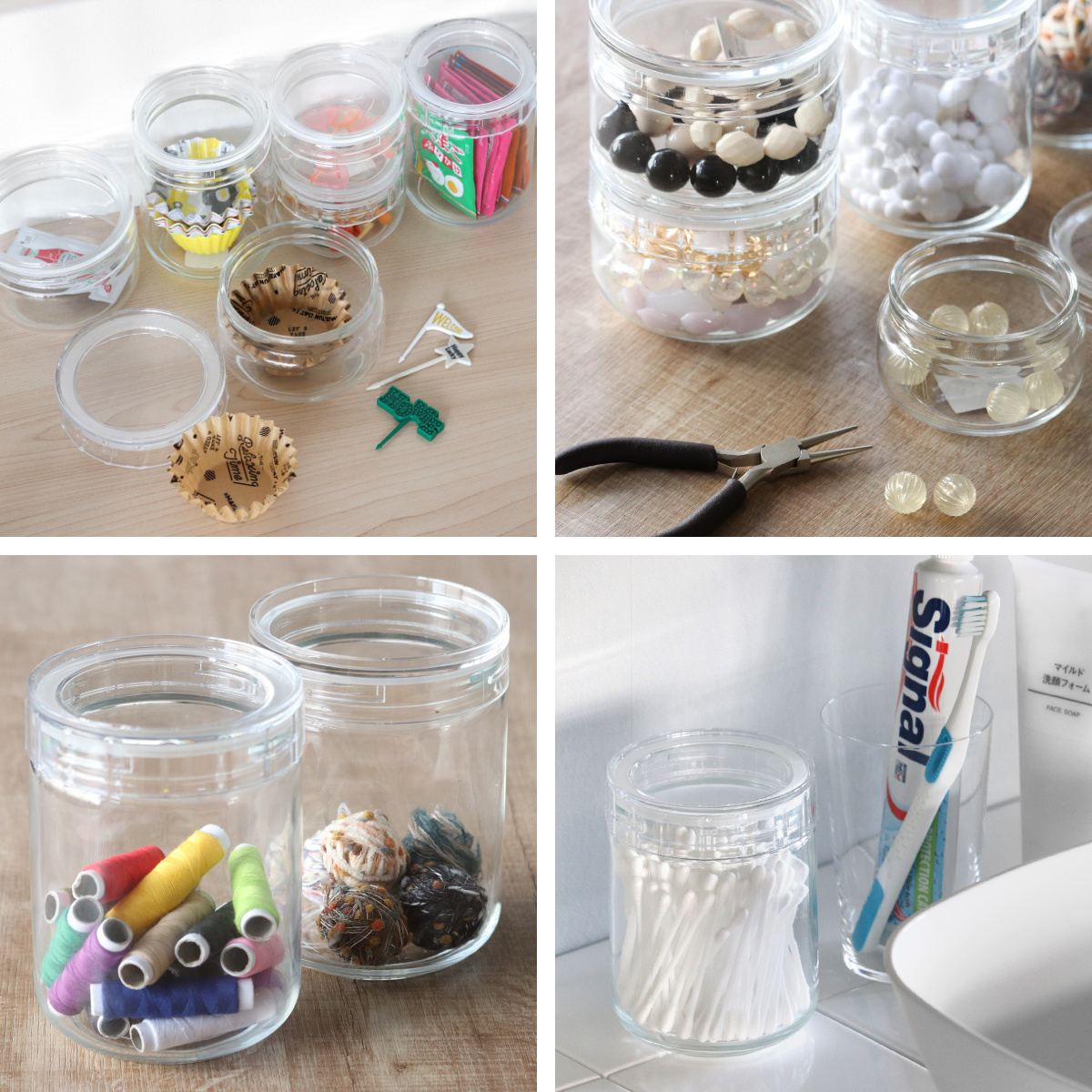 保存容器 600ml チャーミークリアー S1 セラーメイト 3個セット