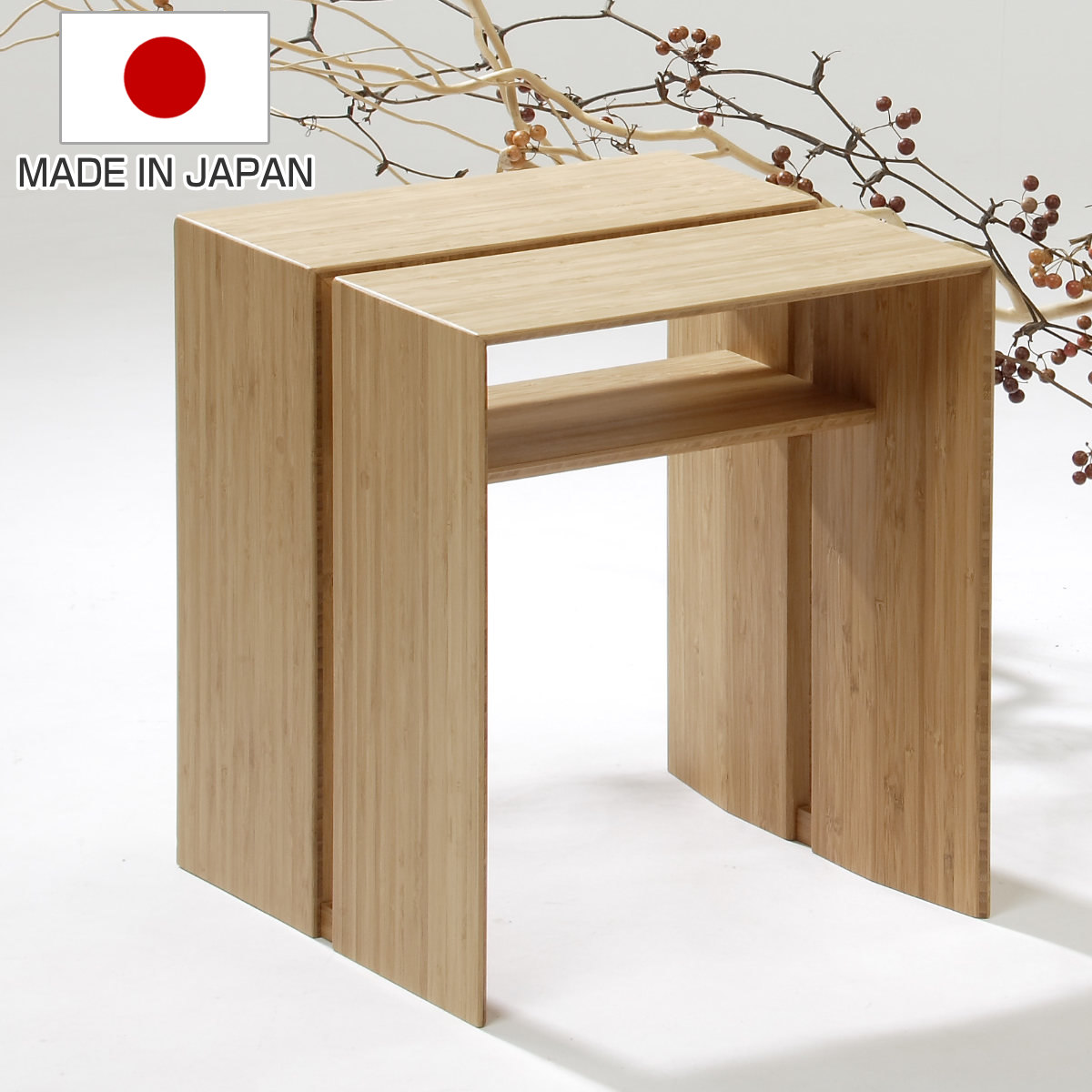 TEORI（テオリ） スツール 高さ42cm 竹製 スリット （ ダイニング