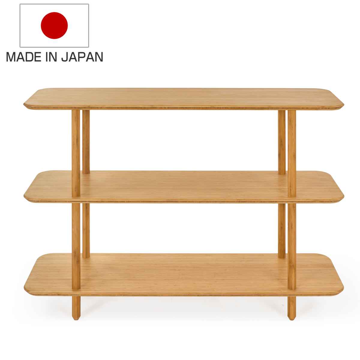TEORI（テオリ） シェルフ 3段 幅120cm 竹製 （ ラック 日本製