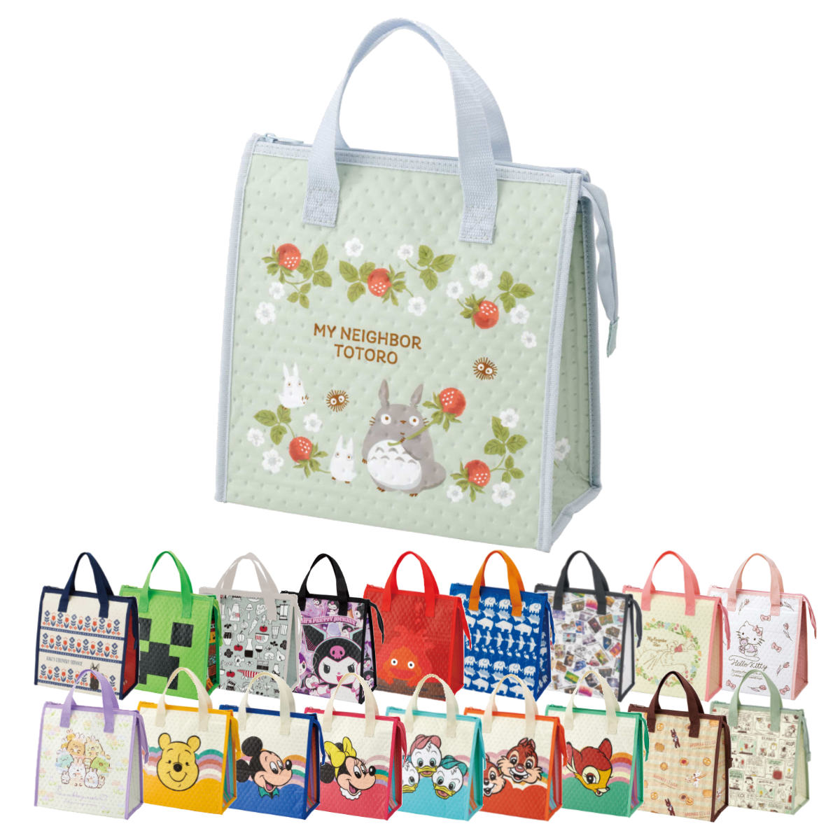 スケーター ランチバッグ 不織布 保冷 キャラクター （ リサラーソン