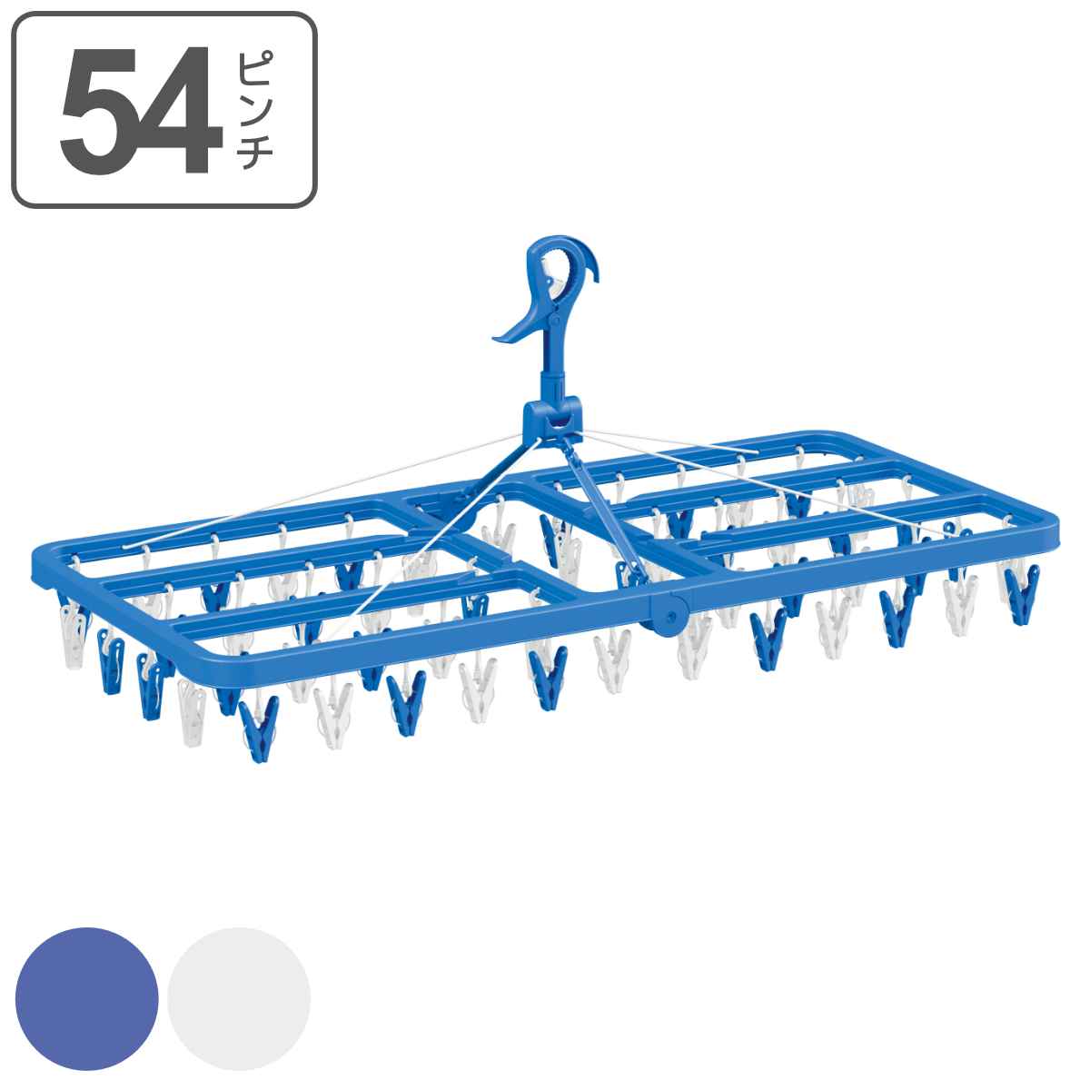 東和産業 洗濯ハンガー ネオスール ウルトラジャンボ角ハンガー 54